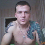 ���������� ��������, ���� ������� ����, 39 ���, ������������ ��� ������, ����� � ���������, c�������� ���������