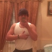 ���������� ����, ���� ������� �������, 41 ���, ������������ ��� ����� � ���������, c�������� ���������