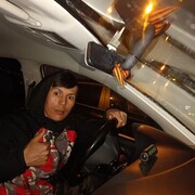  -,   , 29 ,   ,   , c , 