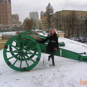 ���������� ����, ���� ������� ����, 39 ���, ������������ ��� ����� � ���������, c�������� ���������