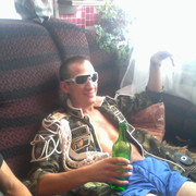 ���������� ������, ���� ������� ������, 32 ����, ������������ ��� ������, ����� � ���������, c�������� ���������