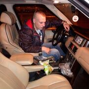 ���������� �����, ���� ������� Kat, 29 ���, ������������ ��� ������, ����� � ���������