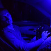 ���������� ������, ���� ������� �����, 31 ���, ������������ ��� ���������