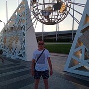 ���������� �������, ���� ������� ����, 41 ���, ������������ ��� c�������� ���������