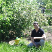 ���������� �������, ���� ������� �����, 39 ���, ������������ ��� ������