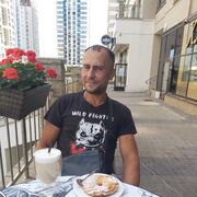 ���������� �����, ���� ������� ����, 44 ����, ������������ ��� ������, ����� � ���������