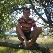 ���������� ��������������, ���� ������� Leva506, 39 ���, ������������ ��� ������, ����� � ���������, c�������� ���������