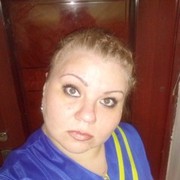 ���������� ����������, ���� ������� �����, 44 ����, ������������ ��� ����� � ���������, c�������� ���������