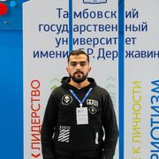 ���������� ������, ���� ������� ����, 28 ���, ������������ ��� ������, ����� � ���������