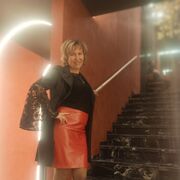 ���������� ���, ���� ������� ������, 46 ���, ������������ ��� ������, ����� � ���������