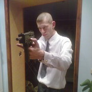 ���������� �����������, ���� ������� �������, 43 ����, ������������ 