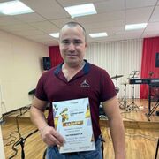 ���������� �����, ���� ������� ����, 38 ���, ������������ ��� ������, ����� � ���������