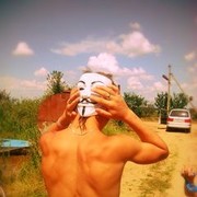 ���������� �����, ���� ������� ������, 31 ���, ������������ ��� ������, ���������