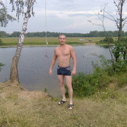 ���������� �����, ���� ������� �����, 41 ���, ������������ ��� ����� � ���������, c�������� ���������