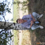 ���������� �����, ���� ������� ���, 44 ����, ������������ ��� ����� � ���������, c�������� ���������