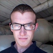 ���������� �������, ���� ������� ����� ������, 33 ����, ������������ ��� ������, ����� � ���������, c�������� ���������, ���������