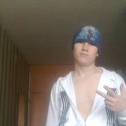 ���������� ����-�����������, ���� ������� Flesh hayss, 33 ����, ������������ 