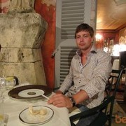 ���������� ������, ���� ������� ������, 37 ���, ������������ ��� ������