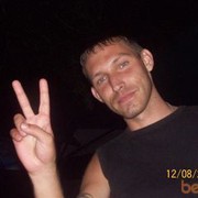 ���������� ����������, ���� ������� �������, 43 ����, ������������ ��� ����� � ���������, c�������� ���������