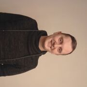 ���������� �����, ���� ������� ���������, 33 ����, ������������ ��� ������, ����� � ���������