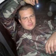  ,   ZzZ, 45 ,  