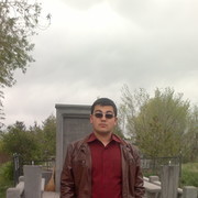  ,   GEGAM, 33 ,  