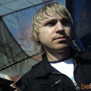 ���������� ����, ���� ������� 2323, 44 ����, ������������ 