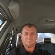 ���������� ����, ���� ������� �����, 44 ����, ������������ ��� ������, ����� � ���������, c�������� ���������