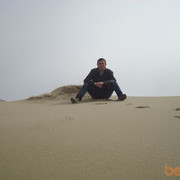 ���������� �����������, ���� ������� �����, 42 ����, ������������ ��� ������, ����� � ���������, c�������� ���������