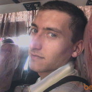 ���������� ���������, ���� ������� �����, 39 ���, ������������ ��� ������