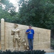 ���������� �������, ���� ������� Fktrc19792, 46 ���, ������������ ��� ������