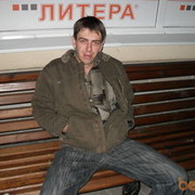  ,   , 43 ,   
