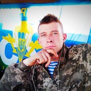  ,   Vlad, 27 ,   ,   