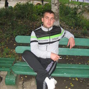 ���������� �������, ���� ������� Said, 38 ���, ������������ ��� ����� � ���������, c�������� ���������