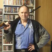 ���������� ������, ���� ������� ����, 52 ����, ������������ ��� ������, ����� � ���������