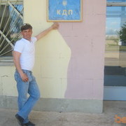  ,   FAVORIT, 52 ,   