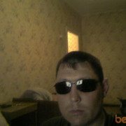 ���������� ���������, ���� ������� ����, 44 ����, ������������ ��� ������, ����� � ���������, c�������� ���������