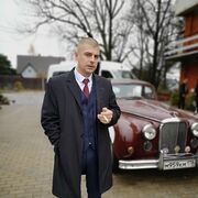 ���������� �����-���������, ���� ������� ������, 45 ���, ������������ ��� ������, ����� � ���������