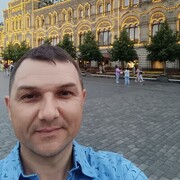 ���������� ��������, ���� ������� ����, 43 ����, ������������ ��� ������, ����� � ���������