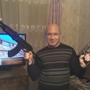 ���������� ���������, ���� ������� ����, 50 ���, ������������ ��� ������