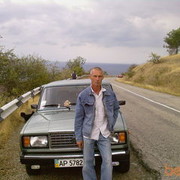  ,   Taras, 62 ,   
