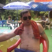 ���������� ���������, ���� ������� �������, 44 ����, ������������ ��� ������, ����� � ���������, c�������� ���������, ���������