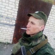 ���������� ������, ���� ������� ���, 37 ���, ������������ ��� ������, ����� � ���������, c�������� ���������