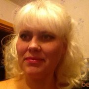 ���������� �������, ���� ������� Ene, 51 ���, ������������ ��� ������