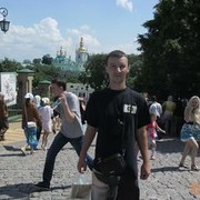 ���������� �����, ���� ������� ������, 46 ���, ������������ ��� ������