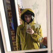  ,   , 20 ,   ,   