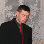 ���������� �����, ���� ������� ��������, 42 ����, ������������ ��� ����� � ���������, c�������� ���������