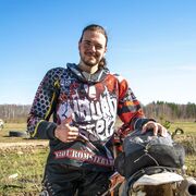 ���������� ������������, ���� ������� ���, 34 ����, ������������ ��� ������, ����� � ���������, c�������� ���������