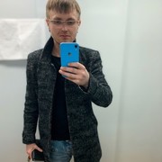 ���������� ����, ���� ������� SMMonstr, 40 ���, ������������ ��� ������, ����� � ���������, c�������� ���������