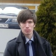 ���������� �������, ���� ������� ���������, 32 ����, ������������ ��� ������, ����� � ���������, c�������� ���������